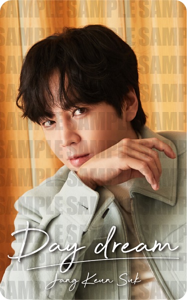 チャン・グンソク｜ニューアルバム『Day dream』2024年2月14日発売