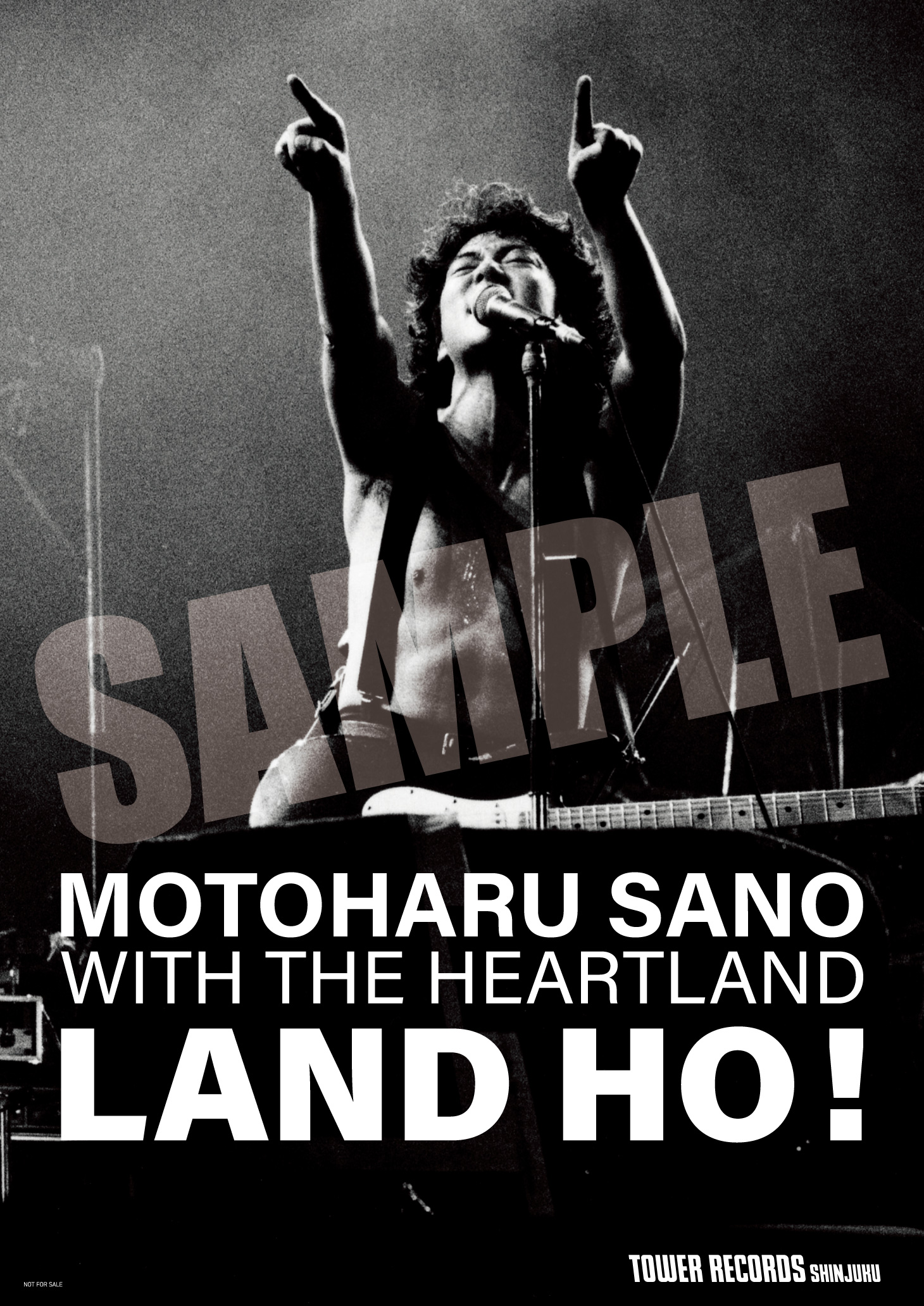 ポスターデザイン決定！(9/10)】 【新宿店限定特典決定!】9/30(火)店着