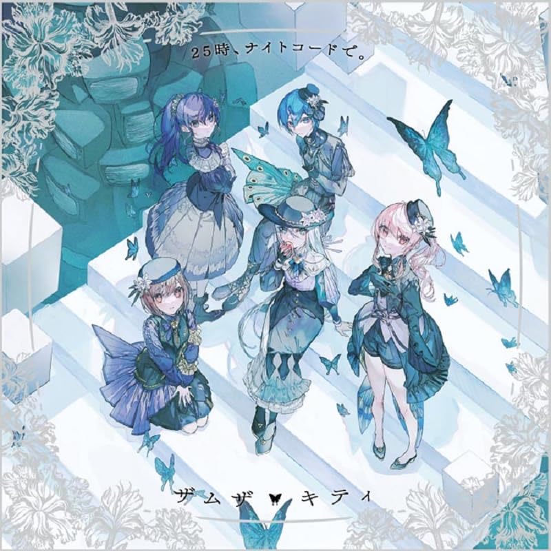 Nightcord At 25:00 - Samsa / Kitty - Japan CD single – CDs Vinyl