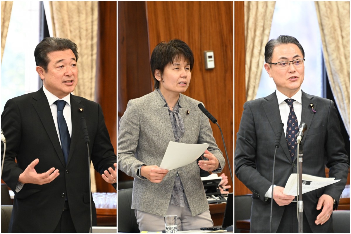 参院政倫審】森本、吉川、木戸口各議員が自民党の裏金問題を質問