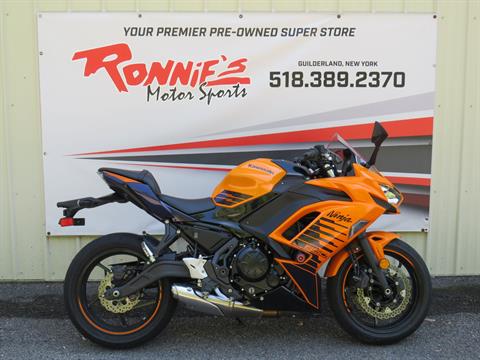Used 2025 Kawasaki Ninja 650 ABS Motorcycles in Guilderland, NY