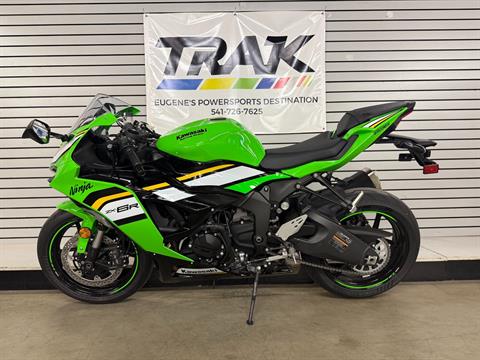 Used 2025 Kawasaki Ninja ZX-6R KRT Edition, Eugene OR | Specs
