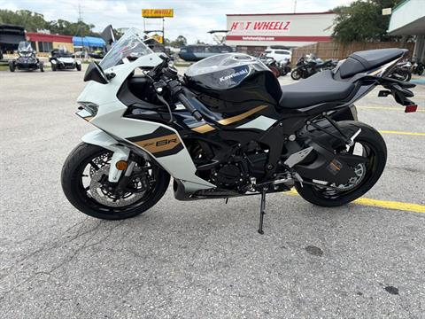 2026 Kawasaki Ninja ZX-6R, Jacksonville FL | New Motorcycles for