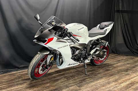 New 2025 Kawasaki Ninja ZX-6R, De Pere WI | Specs, Price, Photos