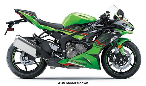 New 2023 Kawasaki Ninja ZX-4RR KRT Edition Motorcycles in