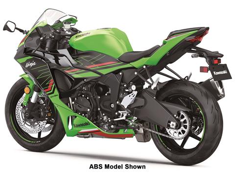 New 2024 Kawasaki Ninja ZX-6R KRT Edition | Motorcycles in