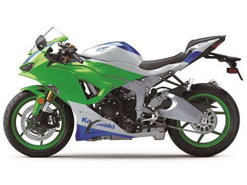 2024 Kawasaki Ninja ZX-6R 40th Anniversary Edition ABS - Specs