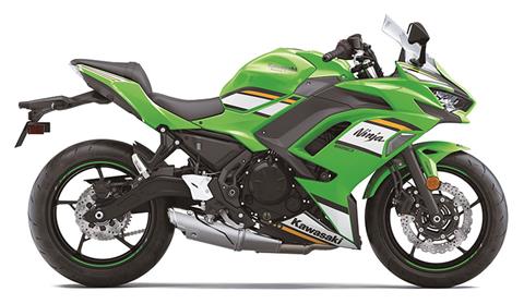 2025 Kawasaki Ninja 650 Motorcycles Brilliant Ohio EX650RSFNL