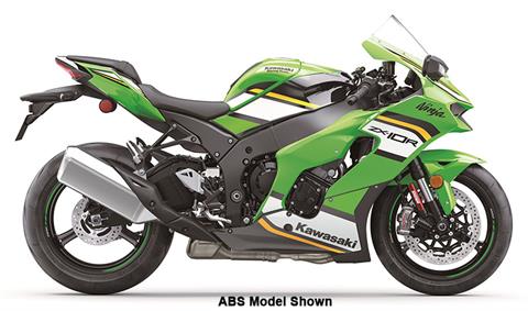 2025 Kawasaki Ninja ZX-4R ABS Motorcycles Brilliant Ohio ZX400PSFNL
