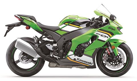 2025 Kawasaki Ninja ZX-4R ABS Motorcycles Brilliant Ohio ZX400PSFNL