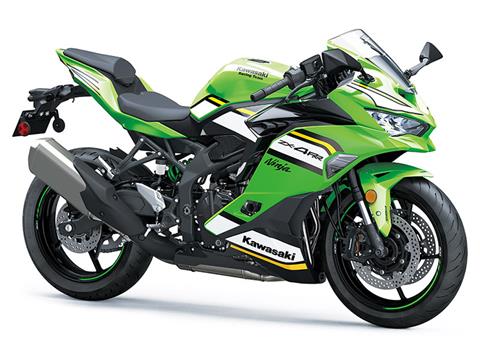 2025 Kawasaki Ninja ZX-4RR KRT Edition ABS | New Motorcycles for