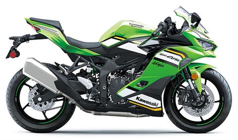 2025 Kawasaki Ninja ZX-4RR KRT Edition ABS | New Motorcycles for
