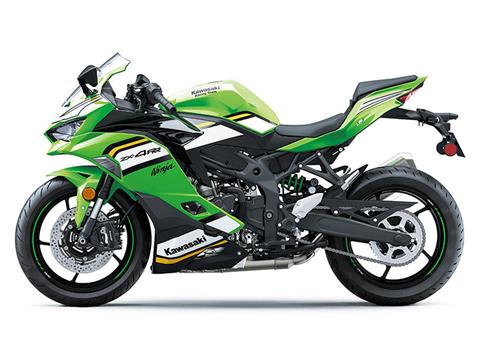 New 2025 Kawasaki Ninja ZX-4RR KRT Edition ABS, Buckhannon WV