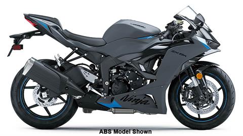 New 2025 Kawasaki Ninja ZX-6R KRT Edition, Palmer MA | Specs