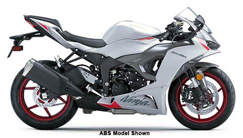 New 2025 Kawasaki Ninja ZX-6R KRT Edition | Motorcycles in