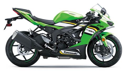 2025 Kawasaki Ninja ZX-4R ABS Motorcycles Brilliant Ohio ZX400PSFNL