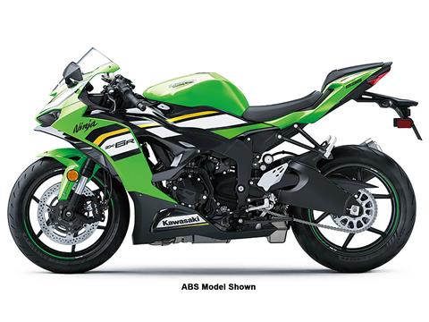 New 2025 Kawasaki Ninja ZX-6R KRT Edition, Bakersfield CA | Specs