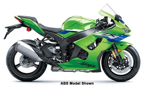 New 2024 Kawasaki Ninja ZX-10RR ABS Motorcycles in Freeport, IL