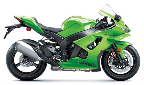 2026 Kawasaki Ninja ZX-4RR ABS Motorcycles Brilliant Ohio ZX400STFAL