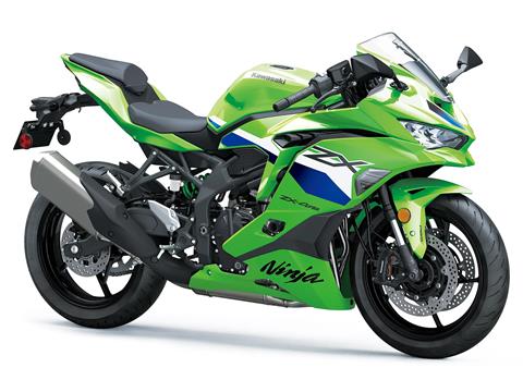 2026 Kawasaki Ninja ZX-4RR ABS Motorcycles Woodstock Illinois