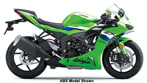 New 2026 Kawasaki Ninja ZX-6R, Chaffee NY | Specs, Price, Photos