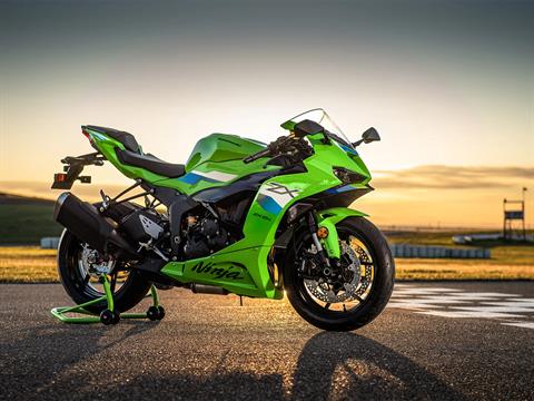 New 2026 Kawasaki Ninja ZX-6R | Motorcycles in Battle Creek MI