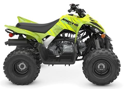 Yamaha ATVs For Sale: Inventory at Nishna Valley Cycle Inc