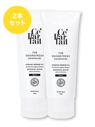 セパルフェ ザ スキンリフレッシュ クレンジングジェル -THE