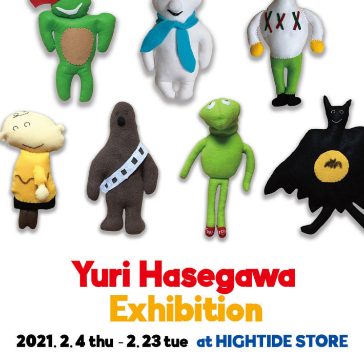 DAYS] Yuri Hasegawa Exhibition at HIGHTIDE STORE | Central Editors
