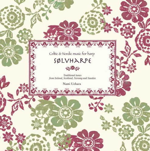 ケルトの笛屋さん | 商品詳細 | [CD] Sølvharpe～Celtic&Nordic music