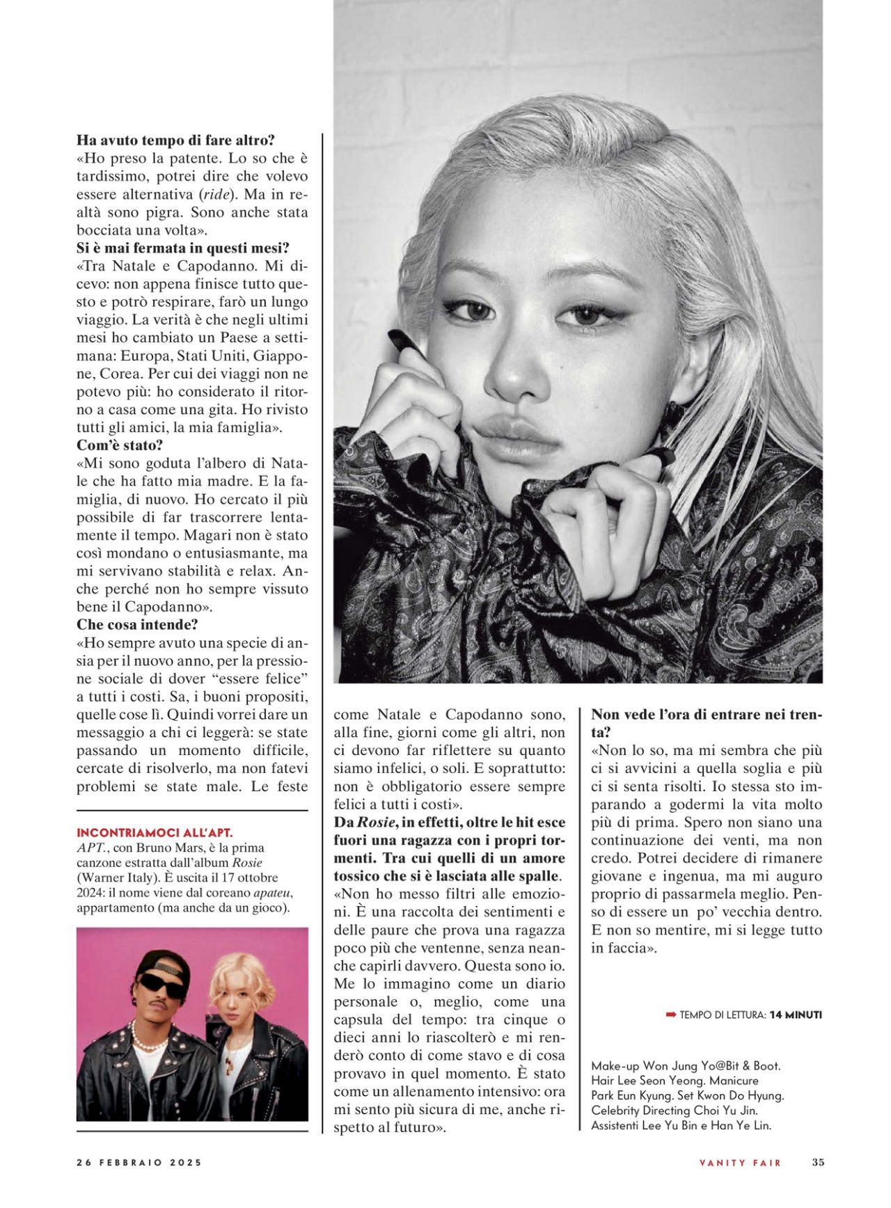 VANITY FAIR Italia 26.02.2025 ロゼROSE