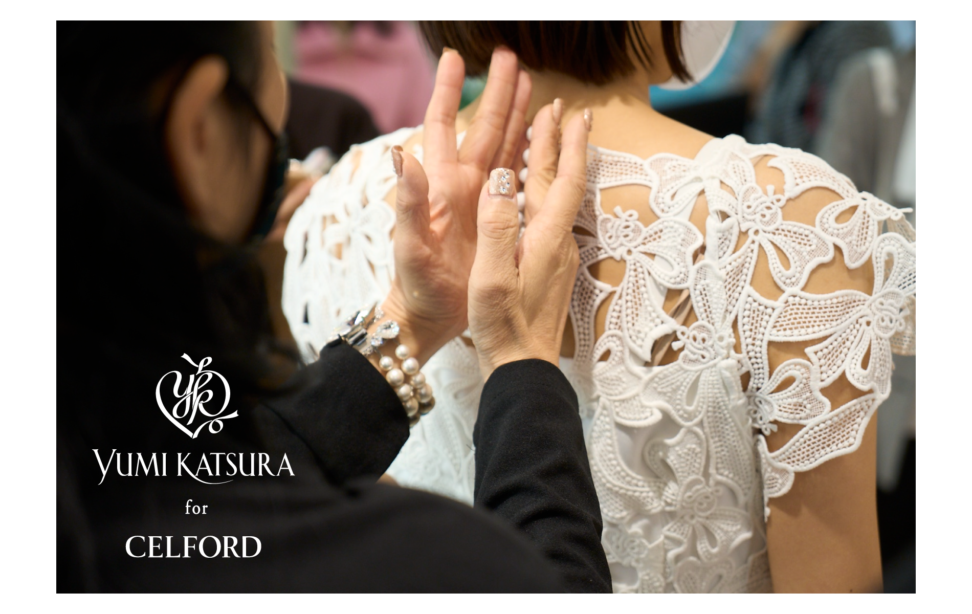 Yumi Katsura for CELFORD | セルフォード | CELFORD Official Brand Site