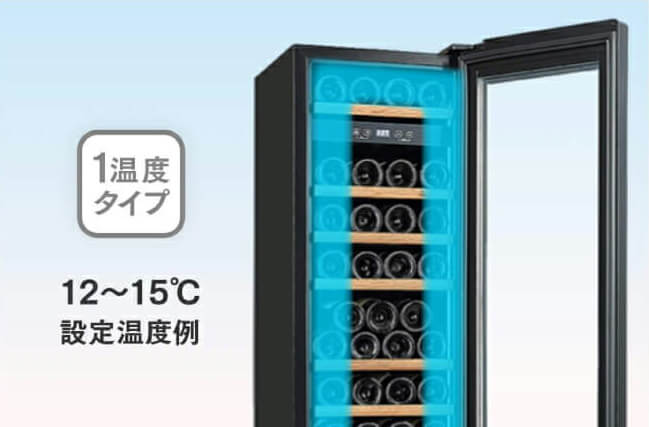 ヌジャベス 日本製フォルスター ST-NV271L(B) セラー ロングフ