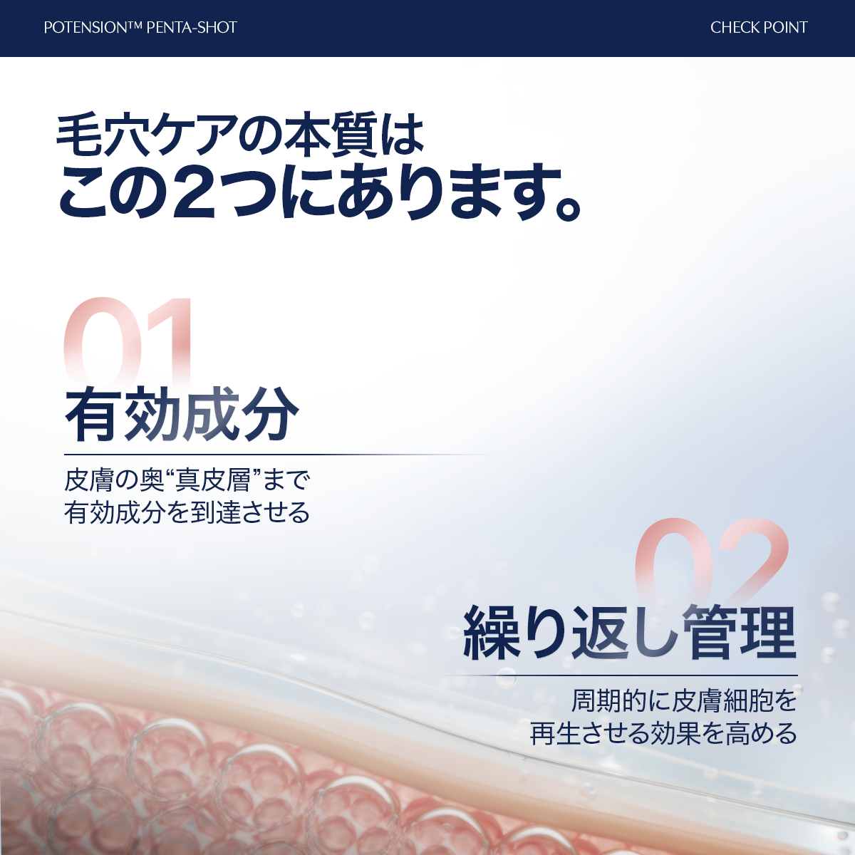 公式】 ペンタショット – CELORA.BY JP