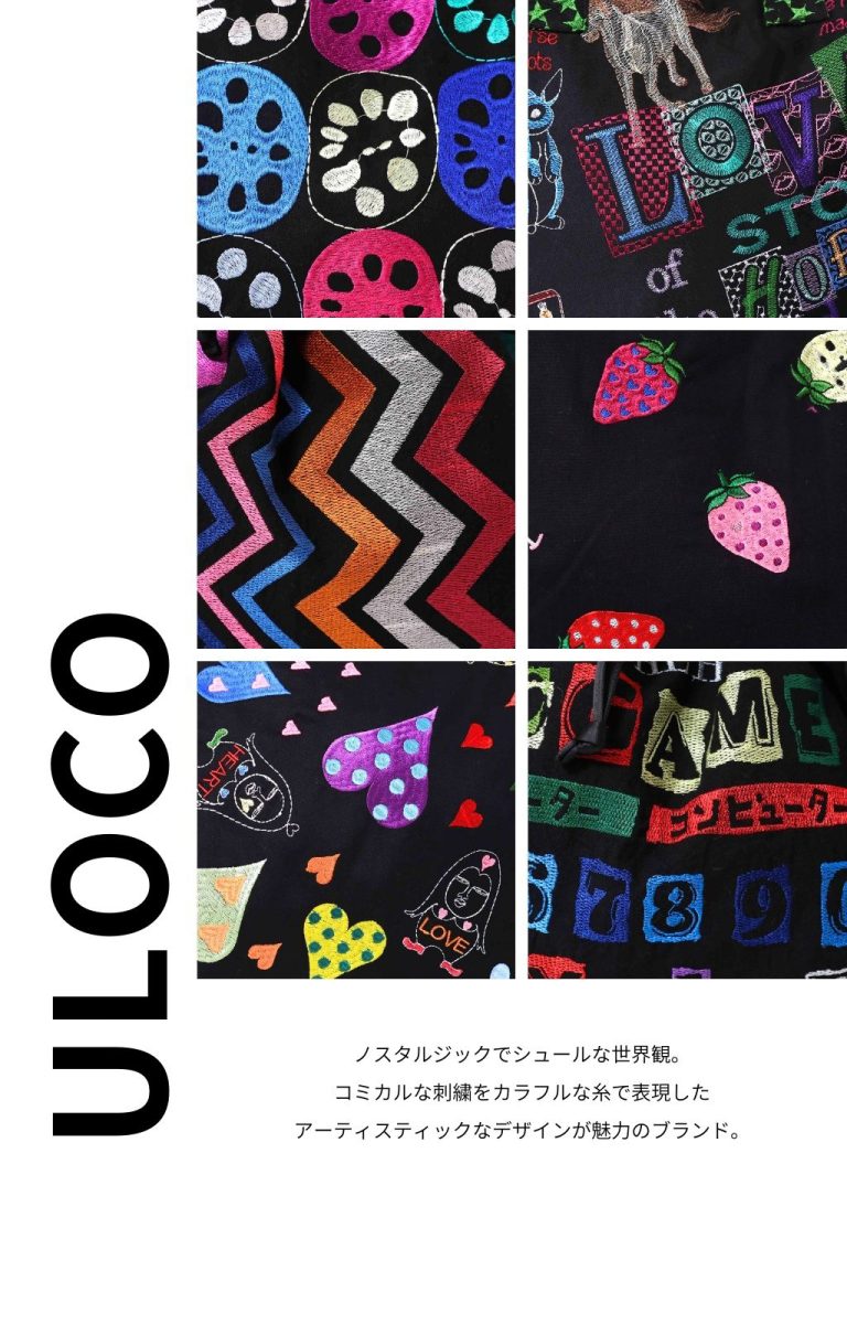 WEB LIMITED】ULOCO刺繍グッズ期間限定予約販売スタート！｜Cepica