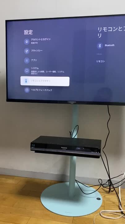 SONY BRAVIA KJ-75X85J [75インチ] 投稿動画 - 価格.com