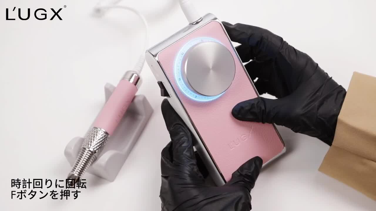 L'UGX ネイルマシン LG902 パープル Amazon.com: L'UGX Professional