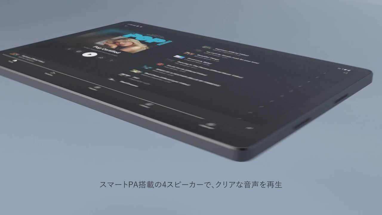 傷無し美品】11インチ iPlay60 Pro Android15 傷無し美品】11インチ