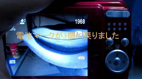 富士フイルム FinePix AX600 [シルバー] レビュー評価・評判 - 価格.com