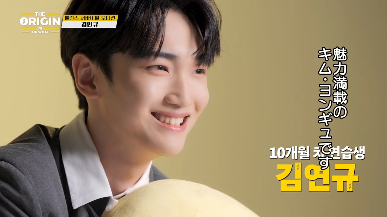 ATBO THE ORIGIN トレカ チョン スンファン 3 ラウンド