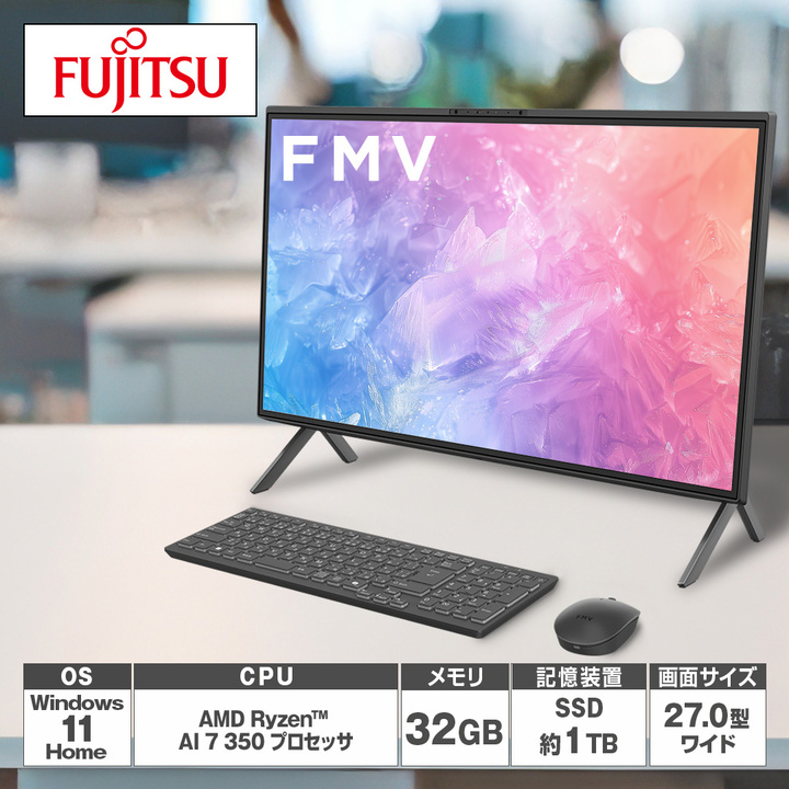 富士通 デスクトップパソコン デスクトップパソコン FMV F77／L1