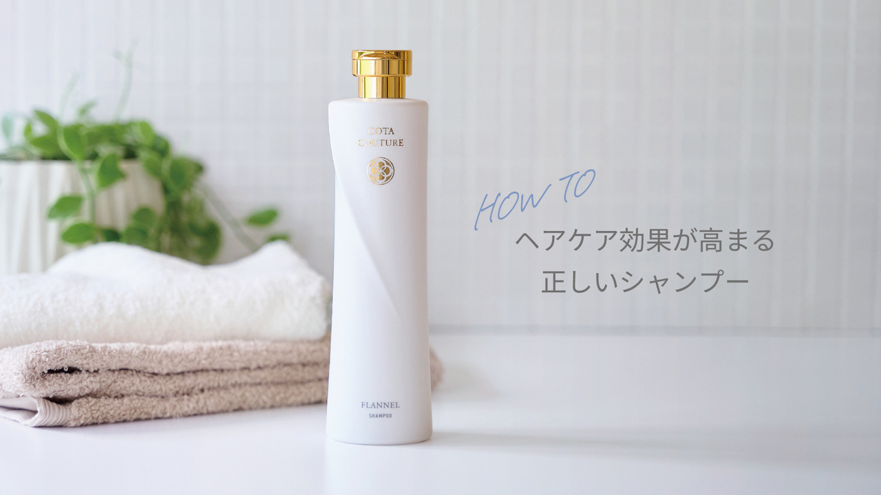 コタ (シャントリセット:フランネル) 【お値下交渉可】 コタ (シャント