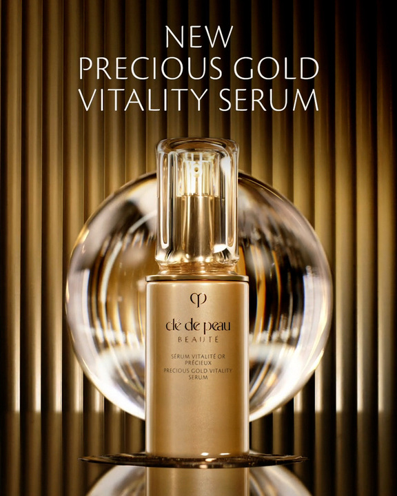 Precious Gold Vitality Serum | CPB HK