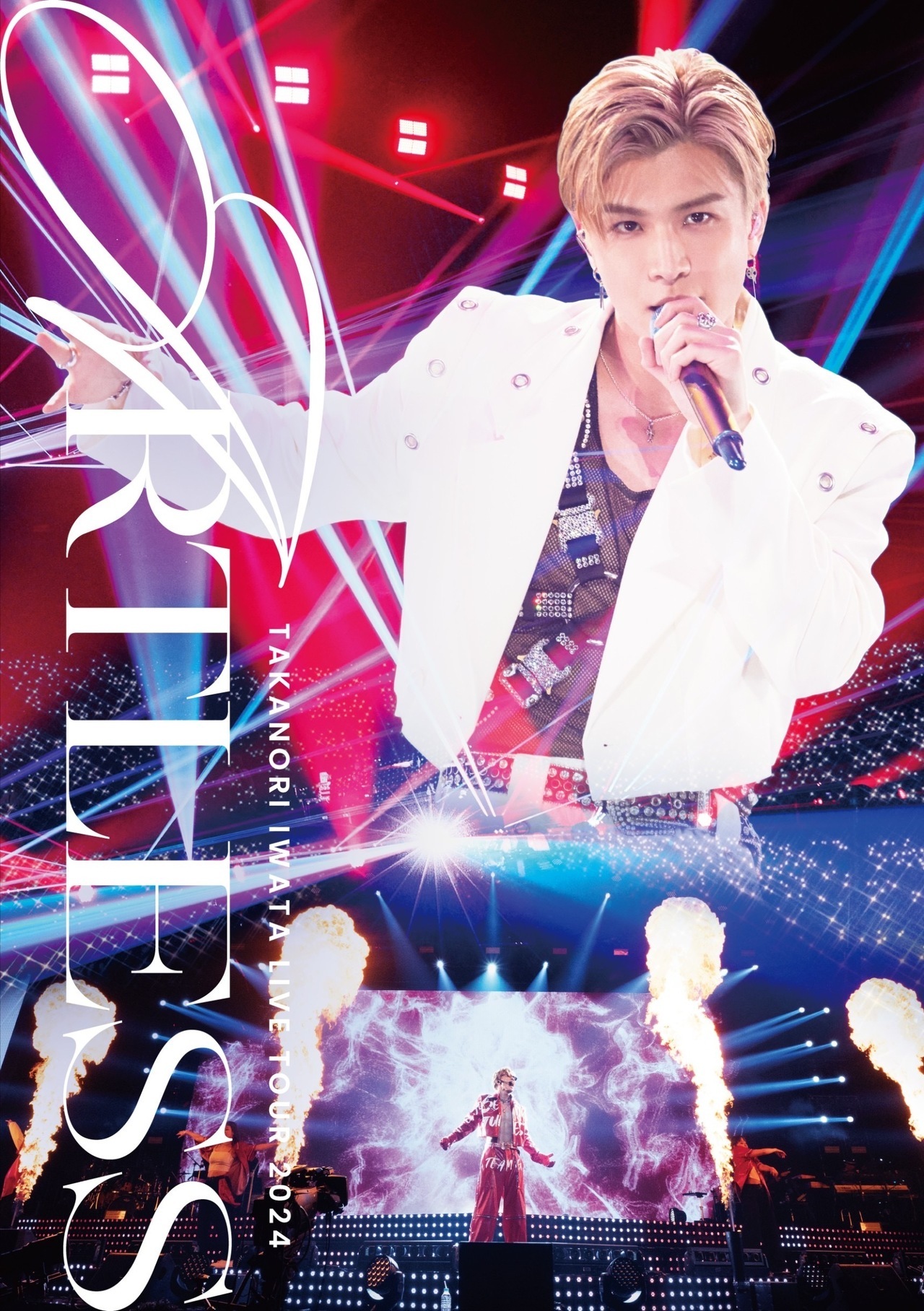 2024/9/4(水)Release!! 岩田剛典 LIVE Blu-ray＆DVD『Takanori Iwata