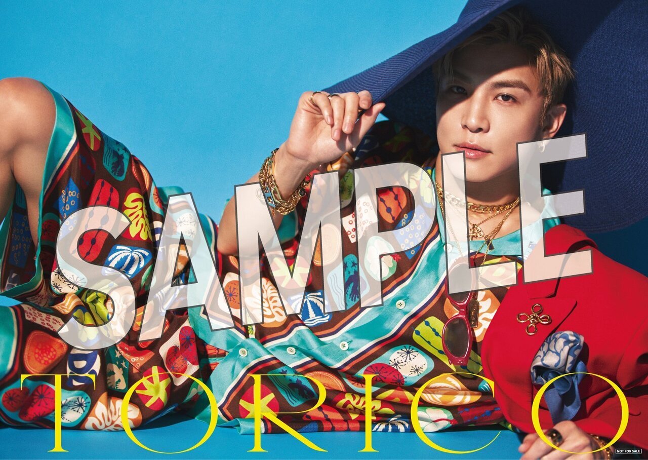 2025/8/6(水)Release!! 岩田剛典 New Single『TORICO』 | EXILE mobile