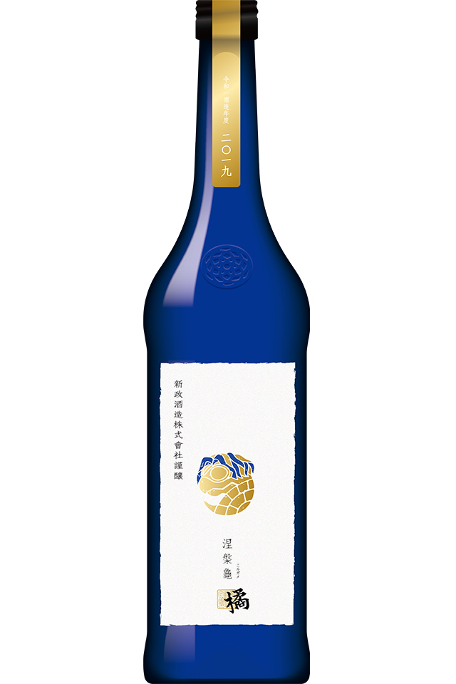 12/5(土)発売】橘ケンチ×新政酒造コラボ日本酒〈涅槃龜橘〉 | NEWS