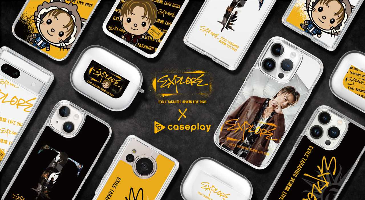 EXILE TAKAHIRO 武道館 LIVE 2023 “EXPLORE”』オフィシャルグッズ発売