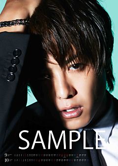 EXILE TAKAHIRO 初のソロアルバム『the VISIONALUX』2015/9/23(wed