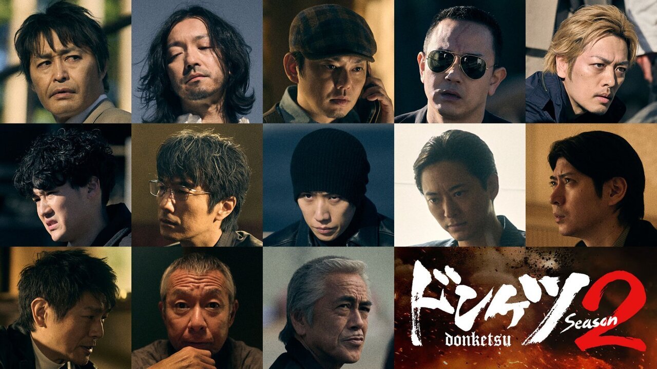 早乙女太一】＜横山涼・SHOOT(RAG POUND)出演決定＆予告映像解禁!!＞11