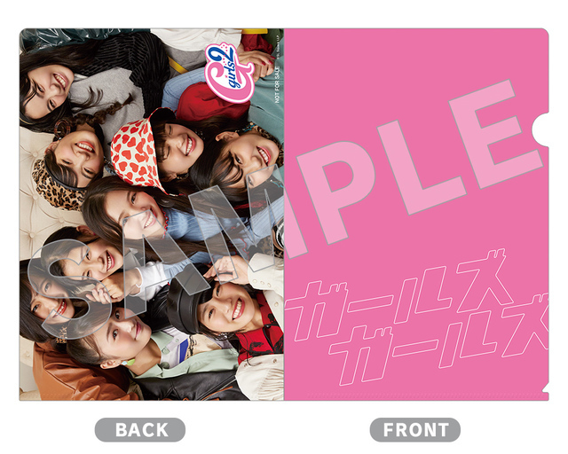 Girls²】11/18(水)発売2nd EP「大事なモノ」特典情報解禁！ | NEWS